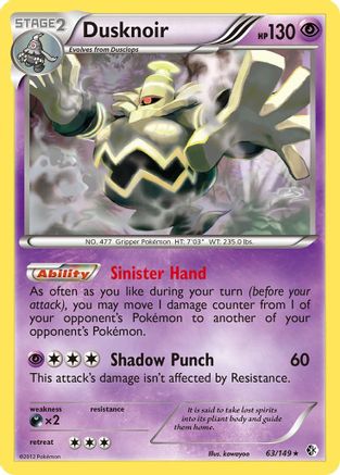 Dusknoir 63/149 - Boundaries Crossed Holofoil - Poke-Collect