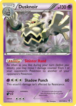 Dusknoir 63/149 - Boundaries Crossed Reverse Holofoil - Poke-Collect