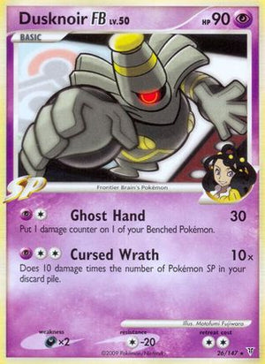 Dusknoir FB 26/147 - Supreme Victors Reverse Holofoil - Poke-Collect