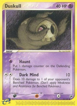 Duskull 62/100 - Sandstorm Reverse Holofoil - Poke-Collect