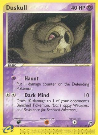 Duskull - 62/100 62/100 - Sandstorm - Poke-Collect