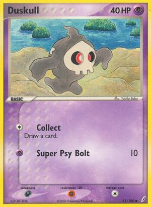 Duskull 51/100 - Crystal Guardians - Poke-Collect