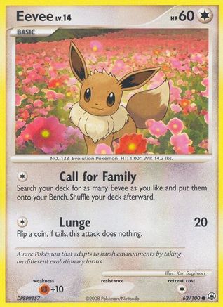 Eevee 62/100 - Majestic Dawn Reverse Holofoil - Poke-Collect