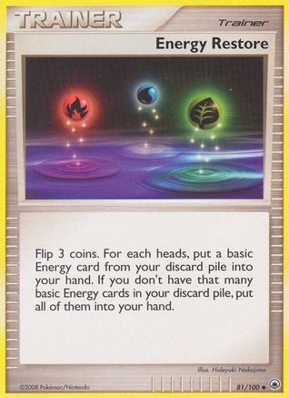 Energy Restore 81/100 - Majestic Dawn - Poke-Collect