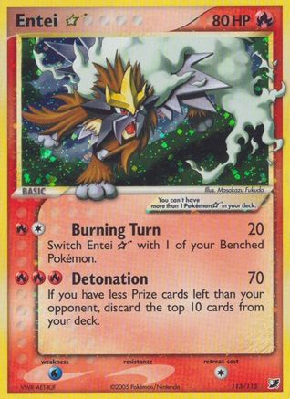 Entei ★ 113/115 - Unseen Forces Holofoil - Poke-Collect