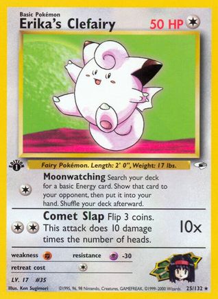 Erika's Clefairy 25/132 - Gym Heroes 1st Edition - Poke-Collect