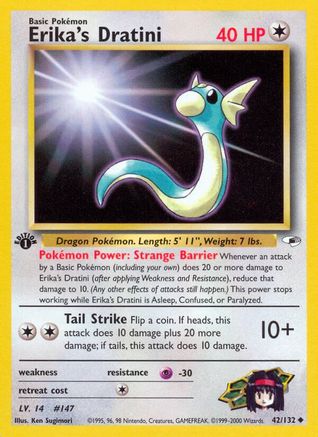 Erika's Dratini 42/132 - Gym Heroes 1st Edition - Poke-Collect