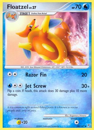 Floatzel 58/147 - Supreme Victors - Poke-Collect