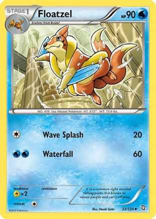 Floatzel 33/124 - Dragons Exalted - Poke-Collect