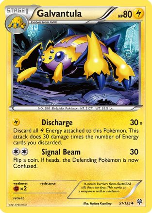Galvantula 51/135 - Plasma Storm Reverse Holofoil - Poke-Collect
