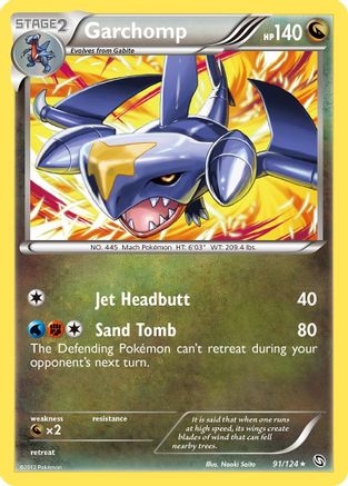 Garchomp (91) 91/124 - Dragons Exalted Reverse Holofoil - Poke-Collect