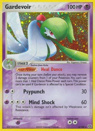 Gardevoir 4/106 - Emerald Holofoil - Poke-Collect