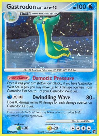 Gastrodon East Sea 8/132 - Secret Wonders Reverse Holofoil - Poke-Collect