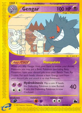Gengar (10) 10/144 - Skyridge - Poke-Collect