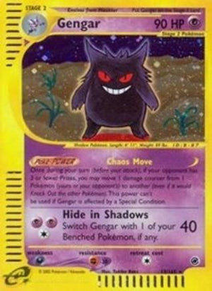 Gengar 13/165 - Expedition Base Set Holofoil - Poke-Collect