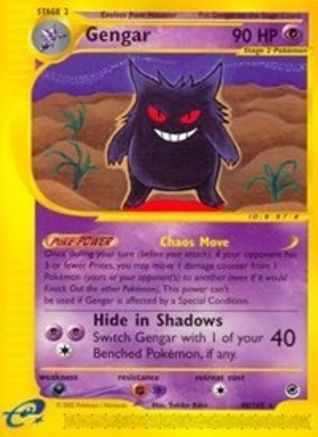 Gengar (48) 48/165 - Expedition - Poke-Collect
