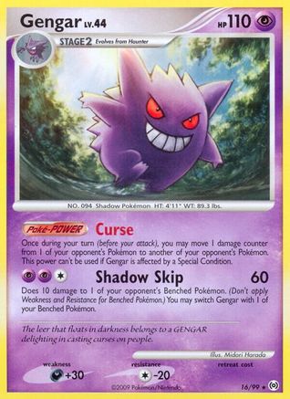 Gengar (16) 16/99 - Arceus - Poke-Collect