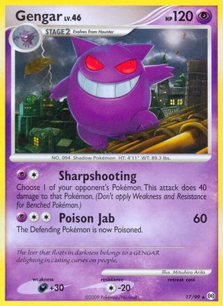 Gengar (17) 17/99 - Arceus - Poke-Collect