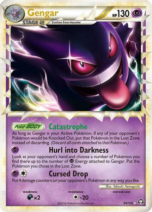 Gengar (Prime) 94/102 - Triumphant Holofoil