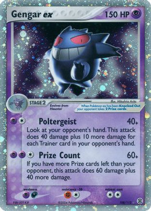 Gengar ex 108/112 - FireRed & LeafGreen Holofoil - Poke-Collect