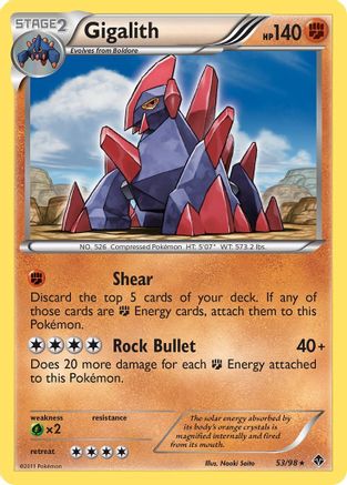 Gigalith 53/98 - Emerging Powers - Poke-Collect