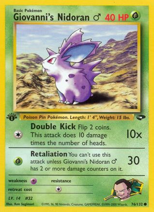 Giovanni's Nidoran M 76/132 - Gym Challenge 1st Edition - Poke-Collect