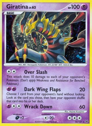Giratina 10/127 - Platinum Reverse Holofoil - Poke-Collect