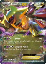 Giratina EX 92/124 - Dragons Exalted Holofoil - Poke-Collect