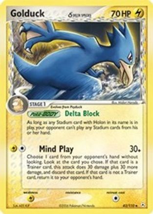 Golduck δ 43/110 - Holon Phantoms Reverse Holofoil - Poke-Collect