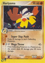 Hariyama - 8/109 8/109 - Ruby and Sapphire Reverse Holofoil - Poke-Collect