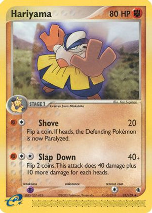 Hariyama 33/109 - Ruby & Sapphire Reverse Holofoil - Poke-Collect