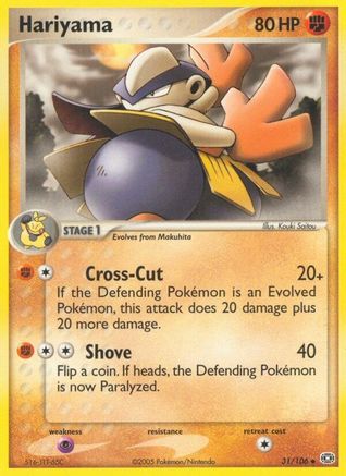 Hariyama 31/106 - Emerald - Poke-Collect