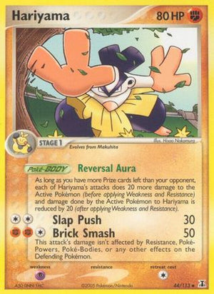 Hariyama 44/113 - Delta Species Reverse Holofoil - Poke-Collect