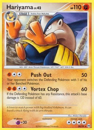 Hariyama 20/99 - Arceus Reverse Holofoil - Poke-Collect