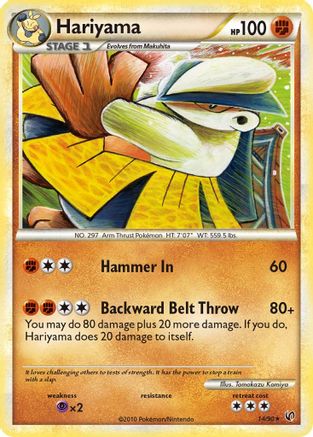 Hariyama 14/90 - Undaunted Reverse Holofoil - Poke-Collect