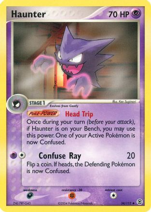 Haunter 34/112 - FireRed & LeafGreen Reverse Holofoil - Poke-Collect