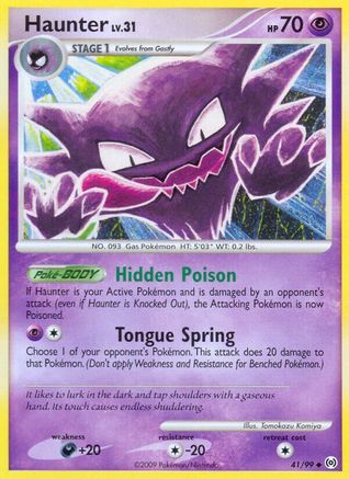 Haunter (41) 41/99 - Arceus - Poke-Collect