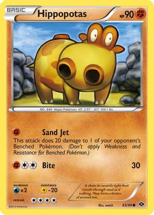 Hippopotas 65/99 - Next Destinies Reverse Holofoil - Poke-Collect