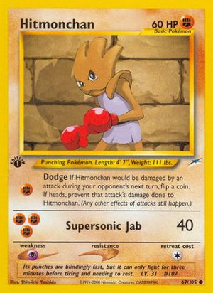Hitmonchan 69/105 - Neo Destiny 1st Edition - Poke-Collect