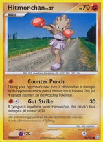 Hitmonchan 99/146 - Legends Awakened Reverse Holofoil - Poke-Collect