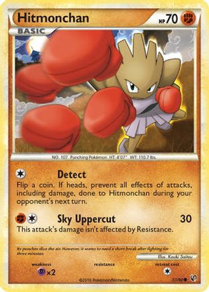 Hitmonchan 51/90 - Undaunted