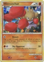 Hitmonchan HGSS24/25 - HGSS Black Star Promos Holofoil - Poke-Collect