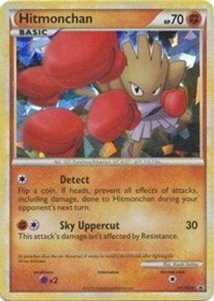 Hitmonchan HGSS24/25 - HGSS Black Star Promos Holofoil - Poke-Collect