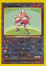 Hitmonchan 2/9 - Best of Game Reverse Holofoil - Poke-Collect