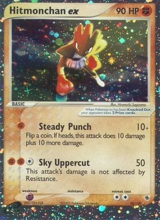 Hitmonchan ex 98/109 - Ruby and Sapphire Holofoil - Poke-Collect