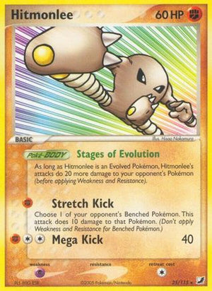 Hitmonlee 25/115 - Unseen Forces Reverse Holofoil - Poke-Collect