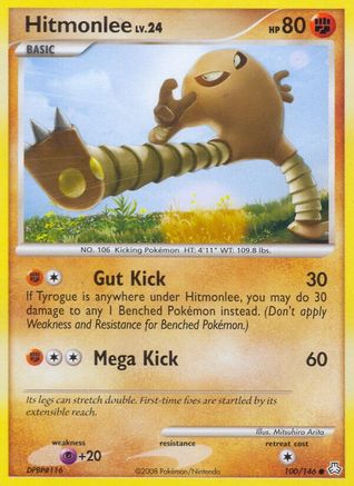 Hitmonlee 100/146 - Legends Awakened Reverse Holofoil - Poke-Collect