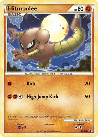Hitmonlee 52/90 - Undaunted Reverse Holofoil - Poke-Collect
