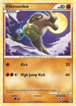 Hitmonlee 58/95 - Call of Legends - Poke-Collect