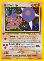 Hitmontop (3) 3/75 - Neo Discovery 1st Edition Holofoil - Poke-Collect